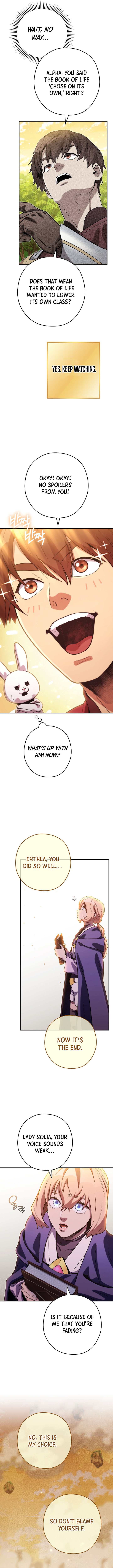 Dungeon Reset Chapter 248 14